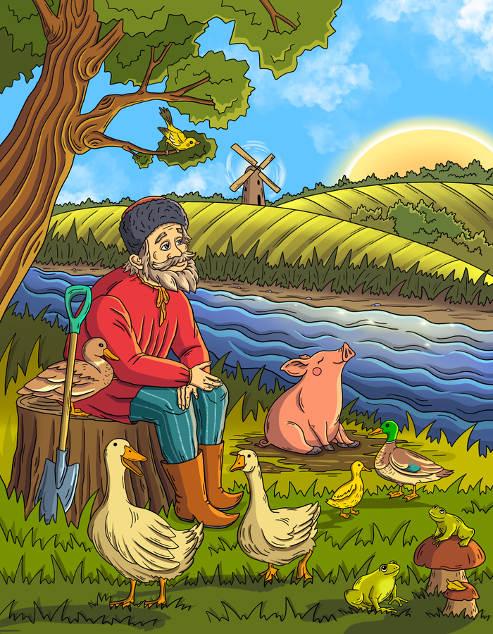 Дедушка Яков