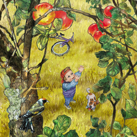 "У садзе восенню"