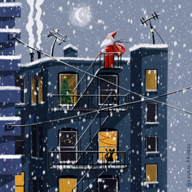 Новогодняя ночь