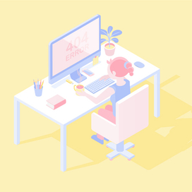 Время для работы