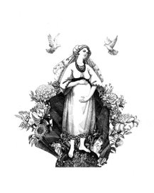 іл. до книги Марії Матіос "Майже ніколи не навпаки"