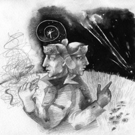 фантастика