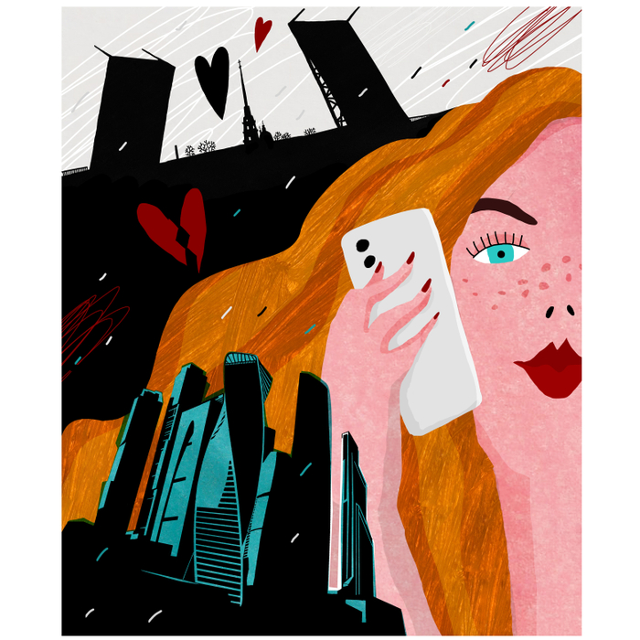 иллюстрация в журнал