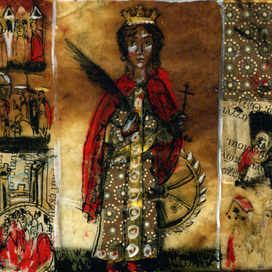 «Житие великомученицы Екатерины»  