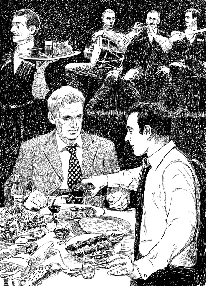 Коррида с предателем