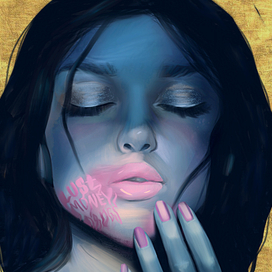 Обложка сингла