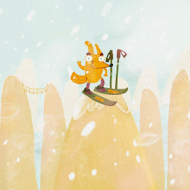 Линда в поисках приключений