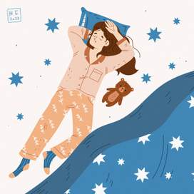 тебе это снится