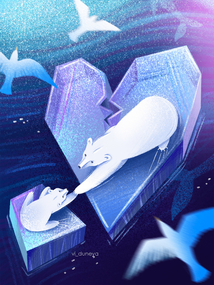 На северном полюсе 