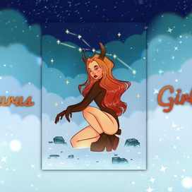 ОТКРЫТКА Девушка-телец