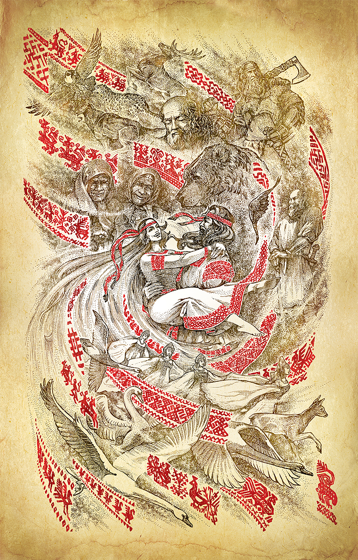 Одежда-оберег