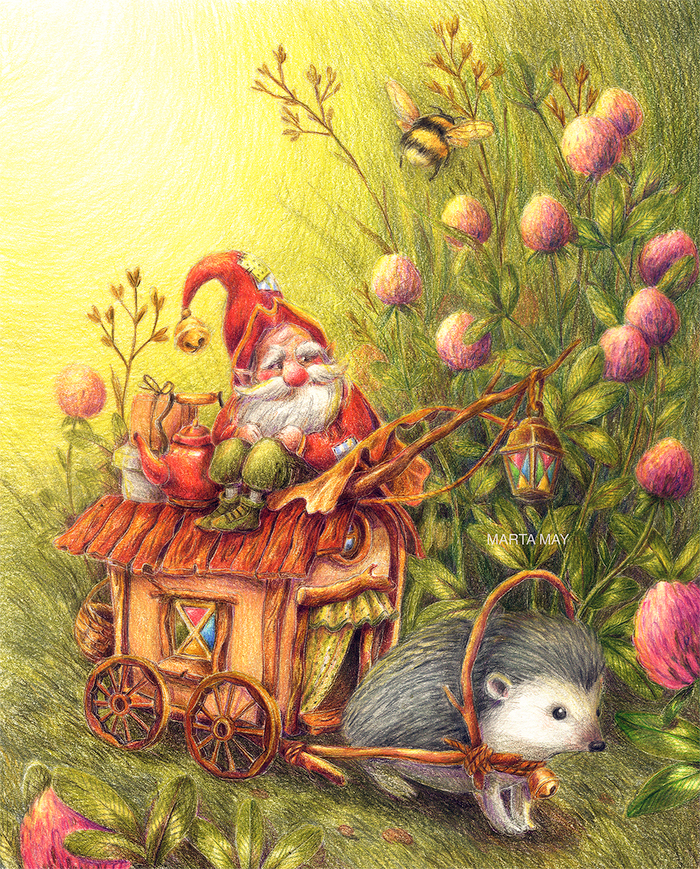 Большое путешествие