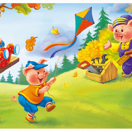 Всё лето они резвились...