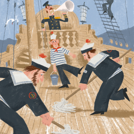 <Маяк Смотри!> М.Ботева КомпасГид