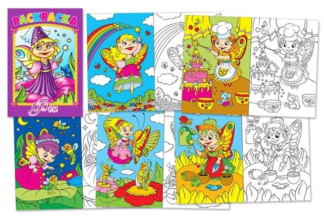 Раскраски для девочек