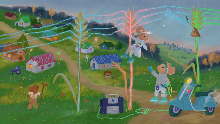 Технологии, доступные всем