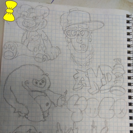 Рисунок карандашом 