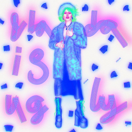 Неоновая шубка Влады 