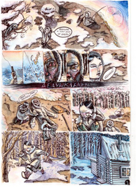 смирение 1 стр.