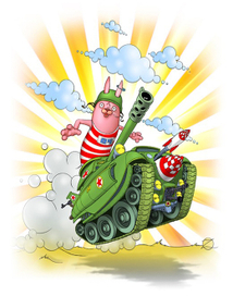 Усавич-танкист