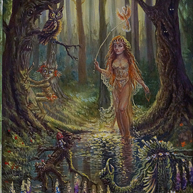 Именины Водяного