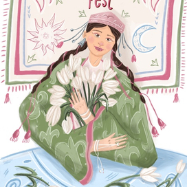 Афиша для «Koktem fest”