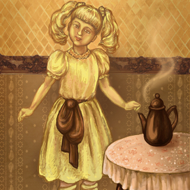 Чаю будете?