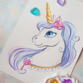 Волшебный единорог