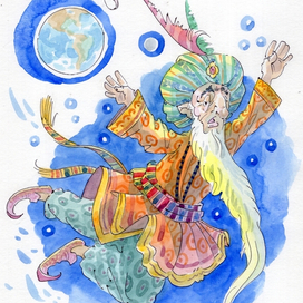 брат Хоттабыча