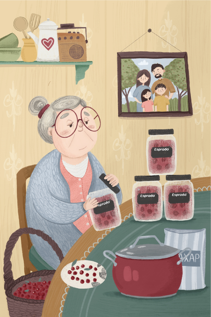 Открытки Esprado