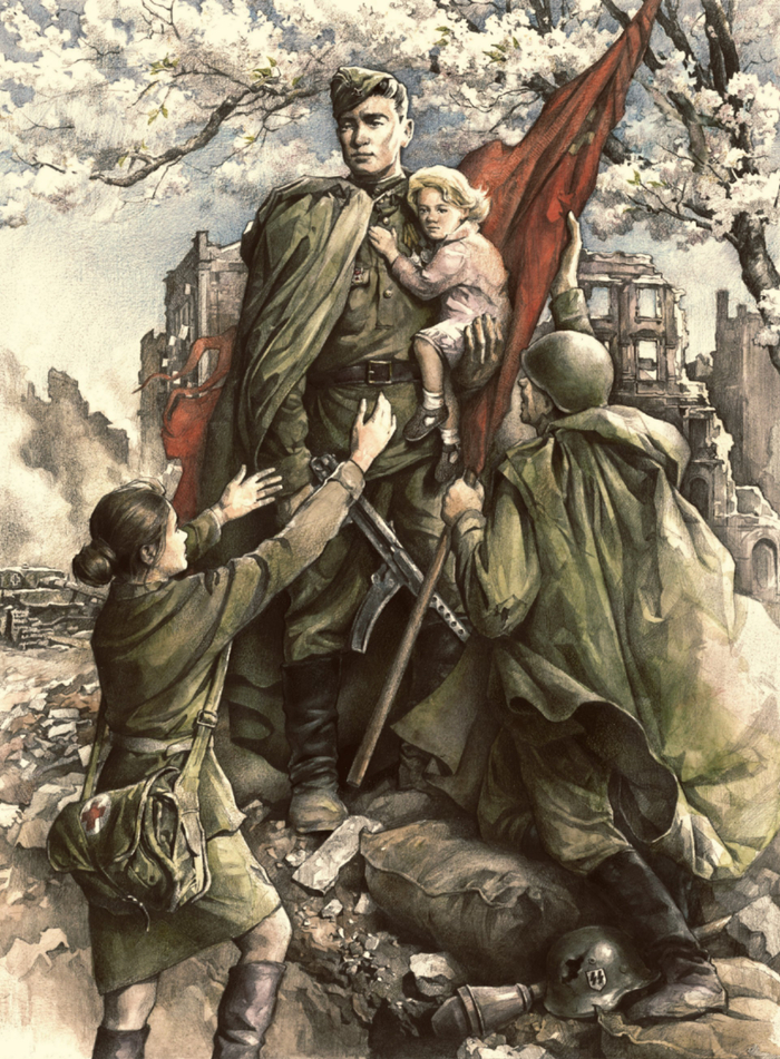 Иллюстрация к книге "Медаль за взятие Берлина"