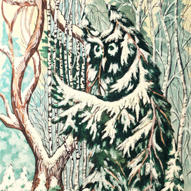 Лесная арфа