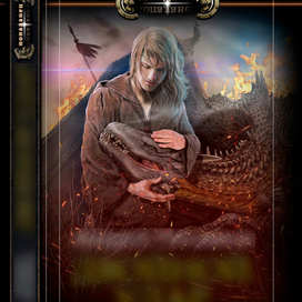 Обложка для книги