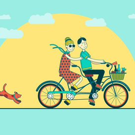 Лето, ах, лето