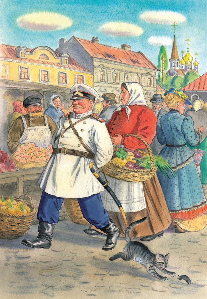 Ревизия Привоза 