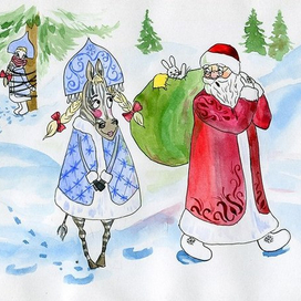 Похищение снегурочки