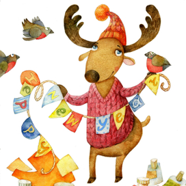 иллюстрация