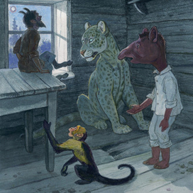 Часть 2, разворот 34