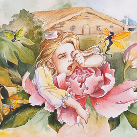 Пробуждение