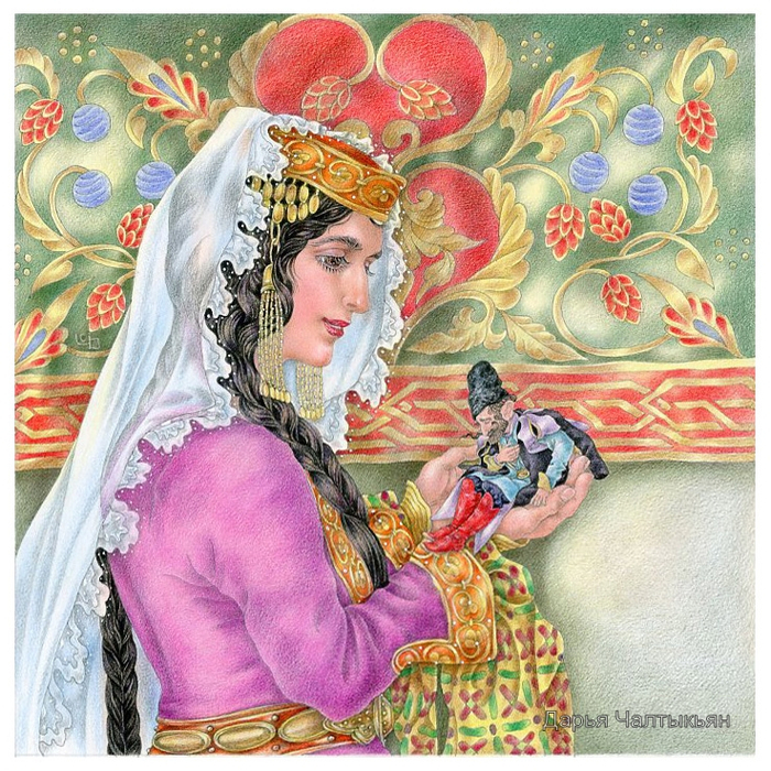 Жених и невеста