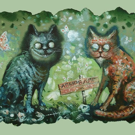 Почитатели Булгакова