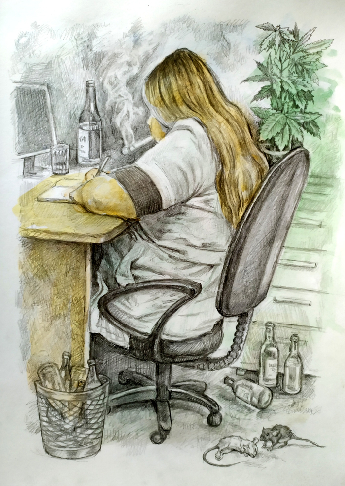 Наркодиспансер