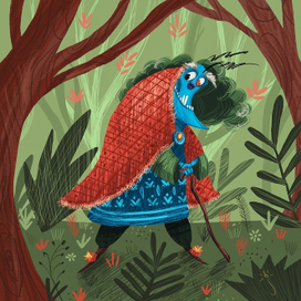 Лесной страшила