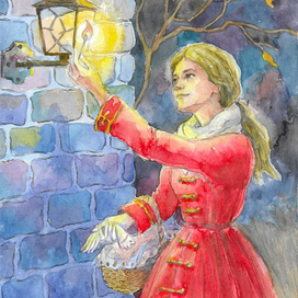 Осенний фонарь