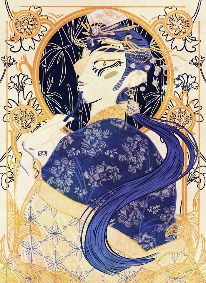 Год Дракона