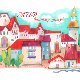 Картинка для кружки