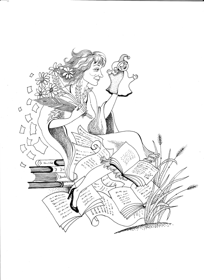 Книжка-перевёртыш Алёна