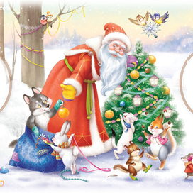 корпоративчик