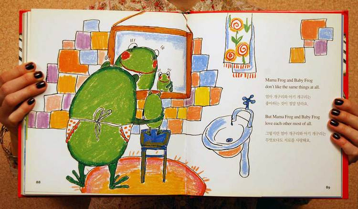 ABC издательство nSF SAMSEONG PUBLISHING CO.LTD.2001г.