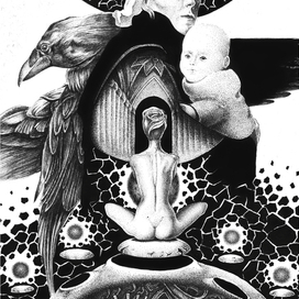 Maya\Святая Троица